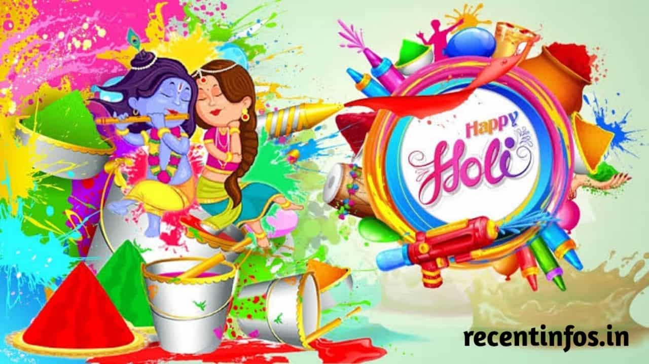 Happy Holi 2021 Images: 70+ Best Wishing Messages Images for Holi